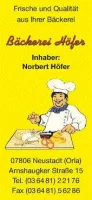 Bäckerei Höfer